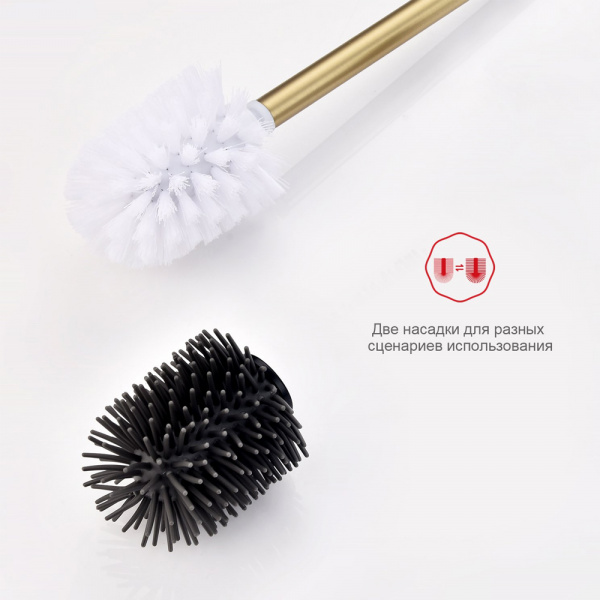Фото ершик настенный raglo цвет: сатин золотой r301.10.03