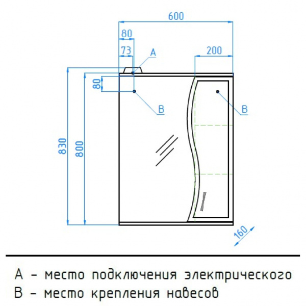 Фото зеркальный шкаф style line панда 60 лс-00000131