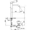 Фото смеситель для раковины cisal less minimal lm00152021