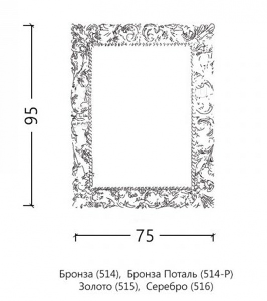 Фото зеркало armadi art neoart 75 см 514