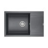 Кухонная мойка Paulmark Verlass 78 см PM317850-DG