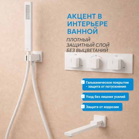 Фото душевой набор со встроенным смесителем abber daheim af8253w