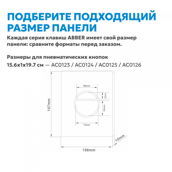 Фото клавиша смыва abber ac0126bg золото брашированное