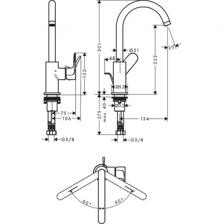 Фото смеситель для раковины hansgrohe rebris s 72536000