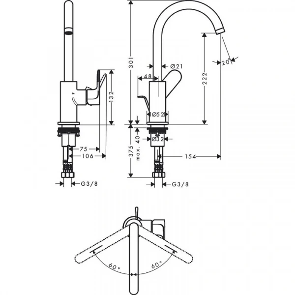 Фото смеситель для раковины hansgrohe rebris s 72536000