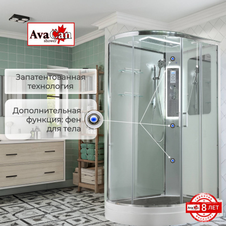 Фото душевая кабина avacan a2812rled 120x80 см