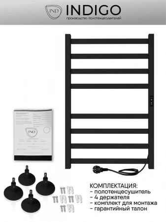 Фото электрический полотенцесушитель indigo oktava slim 80/50 lсloks3e80-50brrt