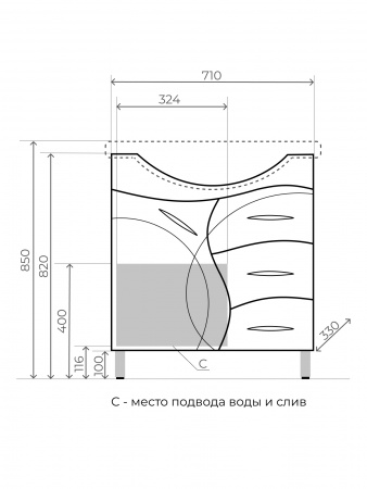 Фото тумба под раковину style line амелия 75 см лс-00002281
