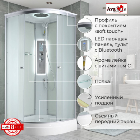 Фото душевая кабина avacan c2090led 90x90 см