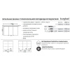 Фото зеркальный шкаф burgbad eqio 120 см spgt120lf2009