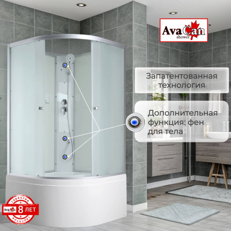 Фото душевая кабина avacan c5080n 80x80 см без крыши