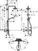 Фото душевая стойка hansgrohe croma select s 27254400