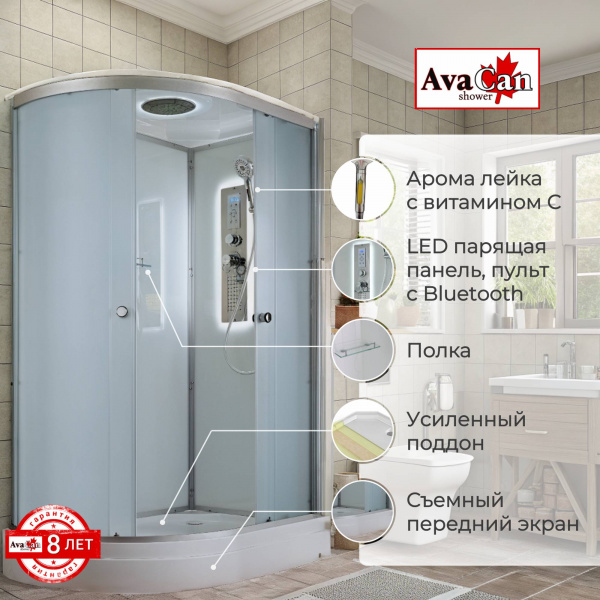 Фото душевая кабина avacan d2012rled 120x80 см