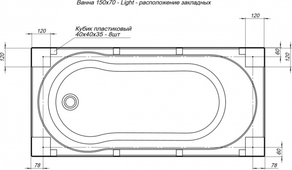 Фото акриловая ванна aquanet light 150x70 см 00242507
