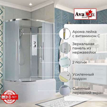 Фото душевая кабина avacan em5811rn 110x80 см без крыши