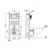 Фото подвесной унитаз с инсталляцией  abber bequem  ac1100-ac0105-ac0120mch