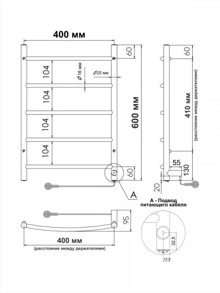 Фото электрический полотенцесушитель indigo arc 60/40 lcae60-40wmr