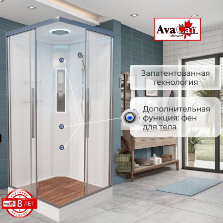 Фото душевая кабина avacan k2010led 100x100 см