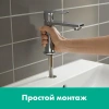 Фото смеситель для раковины hansgrohe rebris e 72557000