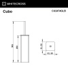 Фото ершик напольный whitecross cubo cu2474glb, цвет: золото брашированное