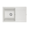 Кухонная мойка Paulmark Flugen 78 см PM217850-WH