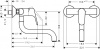 Фото смеситель для кухни hansgrohe focus 31825000