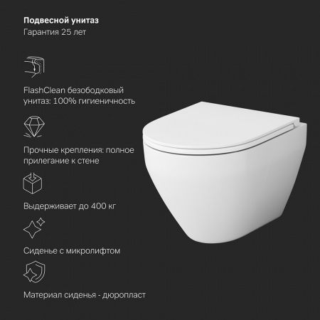 Фото унитаз с инсталляцией am.pm spirit v2.0 is100138.701700