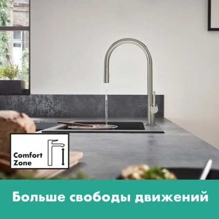 Фото смеситель для кухонной мойки hansgrohe talis classic 72800670