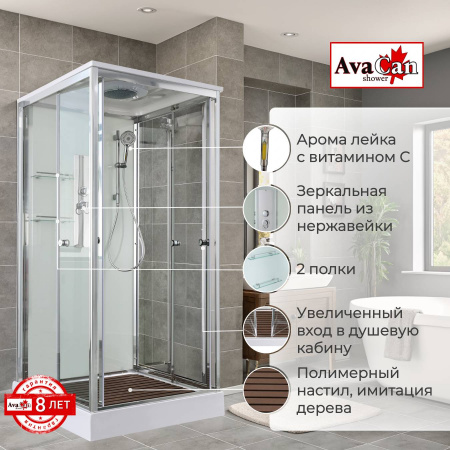 Фото душевая кабина avacan v2080 80x80 см стандартная