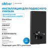 Фото инсталляция для унитазов abber ac0107mb