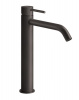 Смеситель для раковины Gessi Gessi316 54006#707