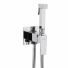 Смеситель с гигиеническим душем Abber Daheim AF8226