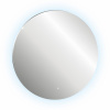 Зеркало Abber Mond 100 см AG6203SL-1.0