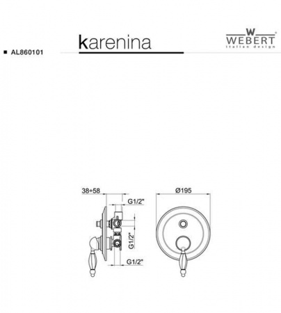 Фото встраиваемый смеситель для ванны и душа webert karenina, цвет: хром al860101015