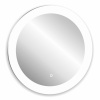 Зеркало Abber Mond 77 см AG6202SL-0.77