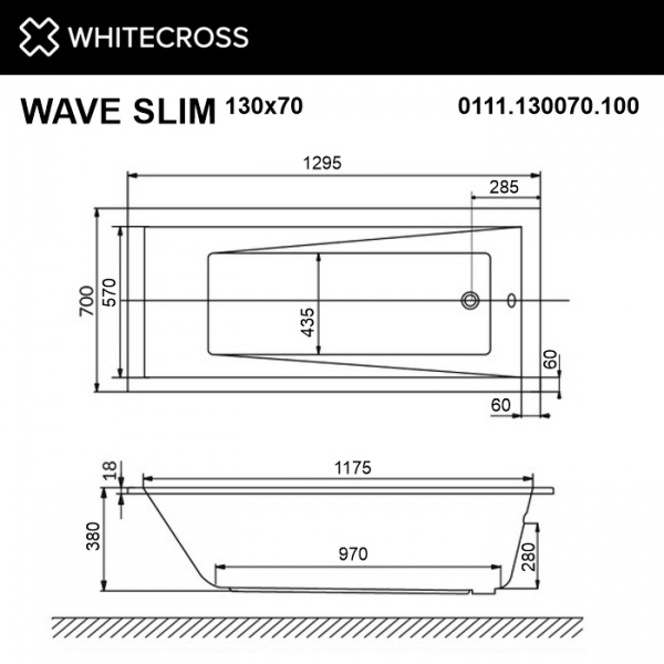 Фото акриловая ванна whitecross wave slim 130x70 см 0111.130070.100