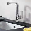 Фото смеситель для раковины hansgrohe metris 31081000