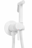 Встраиваемый смеситель с гигиеническим душем Rea Loop White REA-B0255