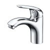 Смеситель для раковины WasserKraft Rossel 2803