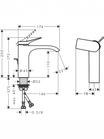 Фото смеситель для раковины hansgrohe vivenis 75023670