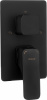 Встраиваемый смеситель для ванны и душа Deante Hiacynt BXY_NQHM