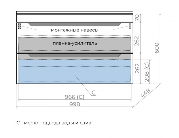 Фото тумба под раковину style line остин 100 см лс-00002410