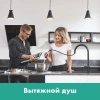 Фото смеситель для кухонной мойки hansgrohe talis classic 72800670