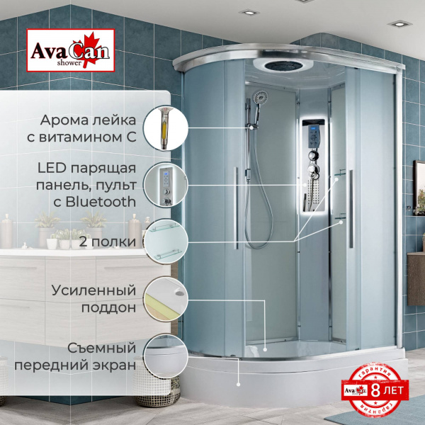 Фото душевая кабина avacan em3812rled 120x80 см
