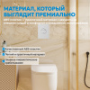 Фото клавиша смыва abber ac0126mw белая матовая