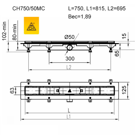 Фото трап линейный mch 75 см ch750/50mc