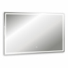Зеркало Abber See 120 см AG6115SL-1.2