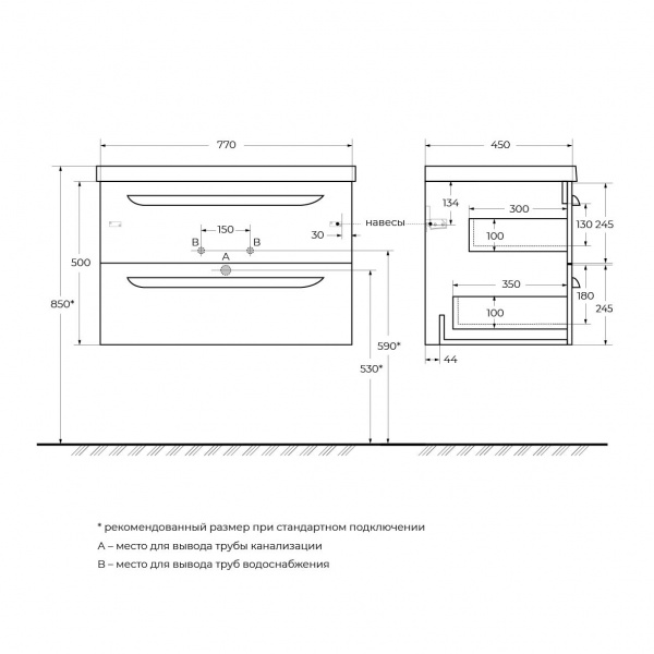 Фото тумба под раковину cezares 80 см eco-cer-800-2c-so-gr-p