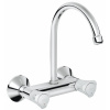 Смеситель для кухни Grohe Costa L 31191001
