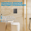 Фото клавиша смыва abber ac0124ng никель